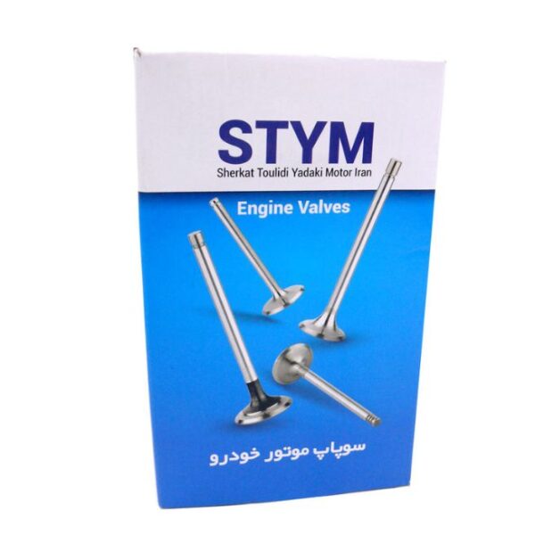 سوپاپ موتور بیل مکانیکی هیوندای R210-7